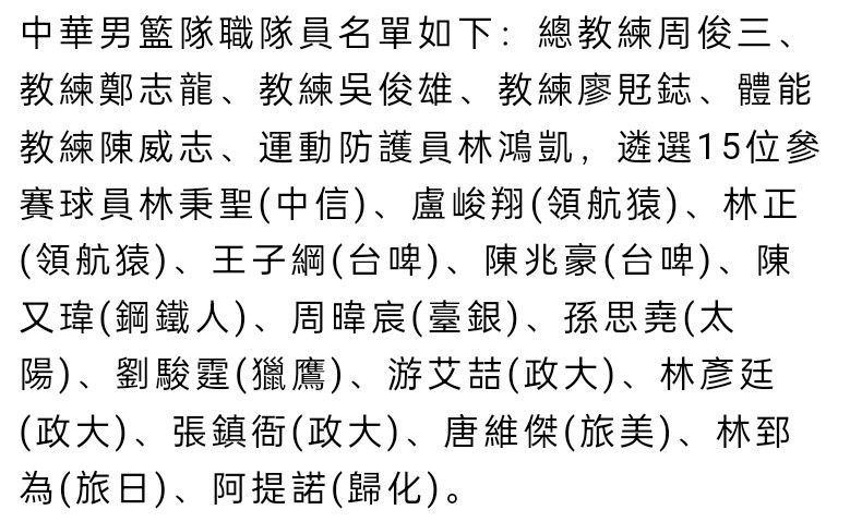 比赛开始，北京连续失误，陆文博里突外投，联手吴前和琼斯带领浙江打出16-2梦幻开局，基恩接连三分止血，但琼斯有攻有防继续拉开比分，姜文压哨三分超时不算，浙江首节领先14分，次节北京接连造杀伤走上罚球线，但浙江全民皆兵能给出回应，双方展开拉锯战，琼斯连续反击一度拉开20分以上领先，北京7-0再次止血，半场浙江领先15分。